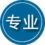 正阳专业道路救援