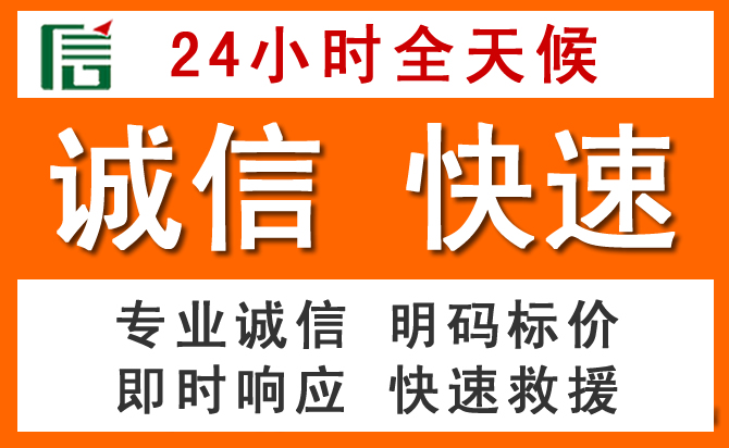 如何制定合理价格策略缓解正阳道路救援售后压力